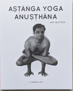 Ashtanga Anasthana